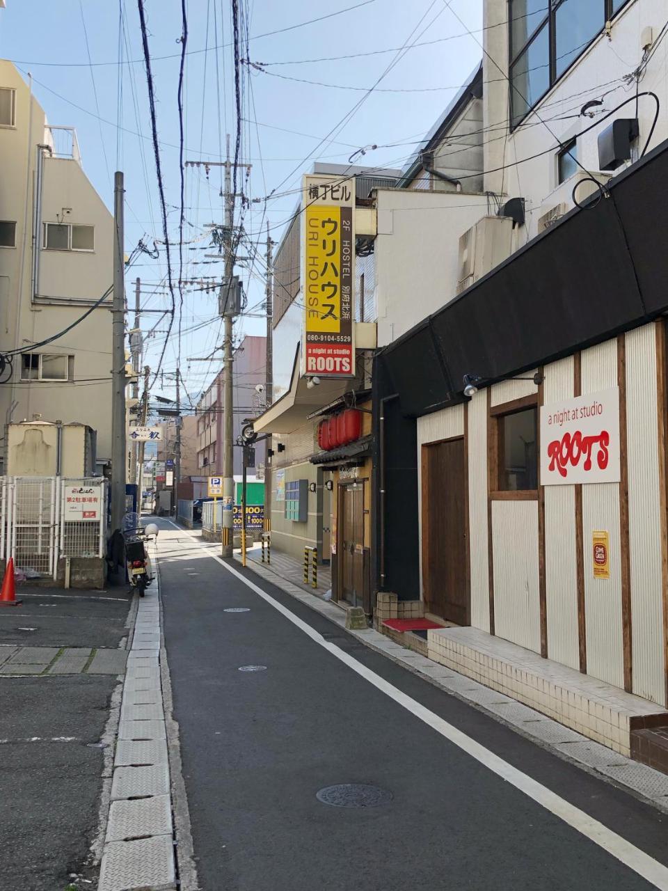 Uri House Apartment Beppu Luaran gambar